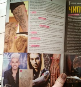 Revista-2