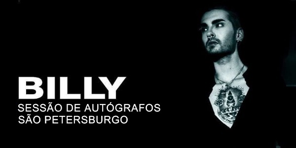 Billy Is Not Ok: São Petersburgo, Rússia (02.10.16)